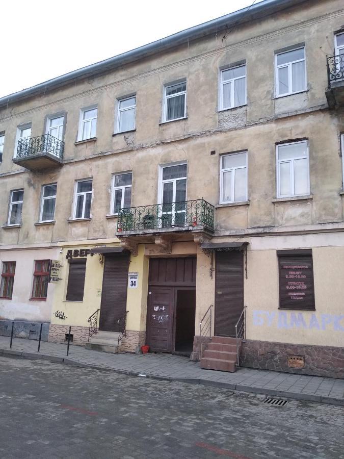 3 Bedroom, 2 Bathroom Apartment Near Forum リヴィウ エクステリア 写真